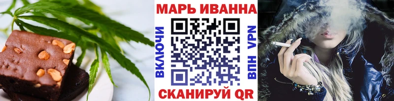 Cannafood марихуана  Купить  Лебедянь 
