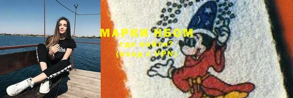 гашиш Касимов