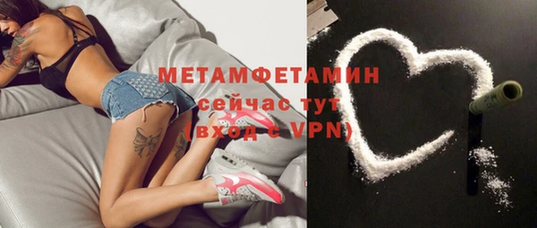 стафф Карпинск