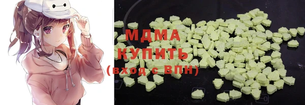 стафф Карпинск