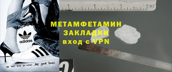 стафф Карпинск