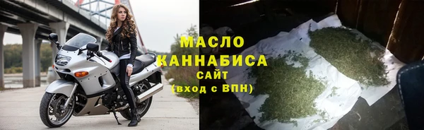 стафф Карпинск