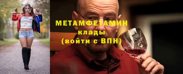 гашиш Касимов