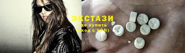гашиш Касимов