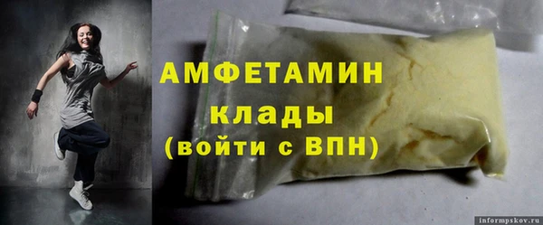 гашиш Касимов