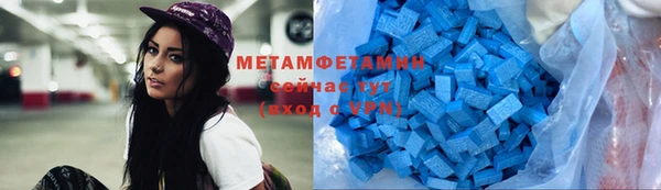 стафф Карпинск