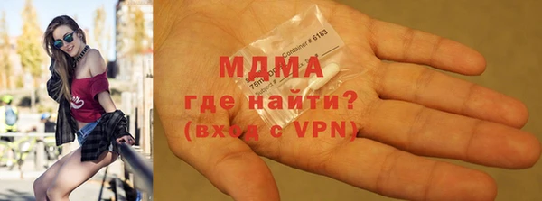 гашиш Касимов