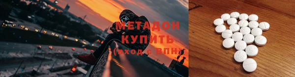гашиш Касимов