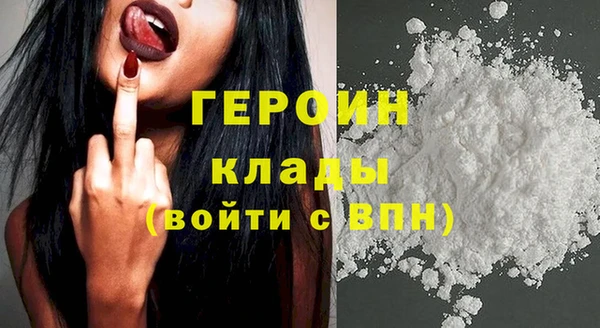 стафф Карпинск