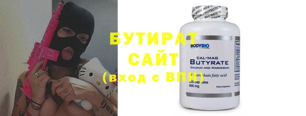 гашиш Касимов