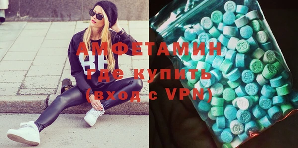 гашиш Касимов