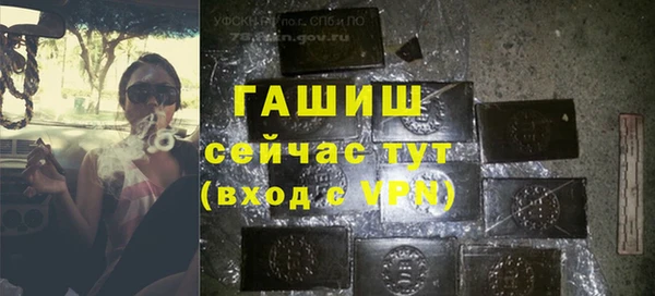гашиш Касимов