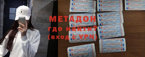 стафф Карпинск