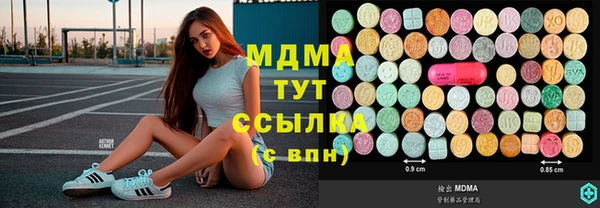 гашиш Касимов