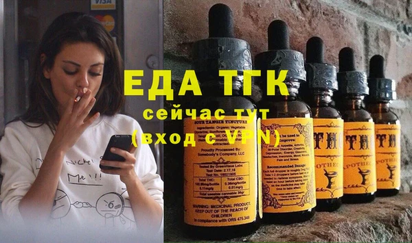 стафф Карпинск