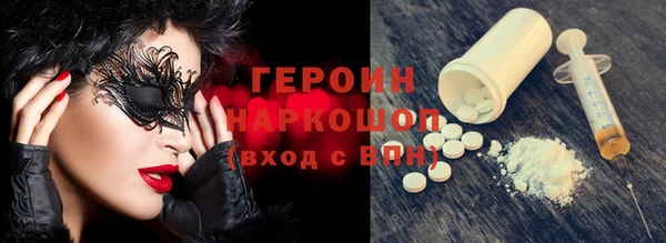 стафф Карпинск