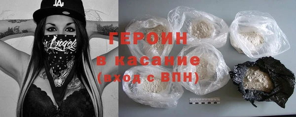 гашиш Касимов