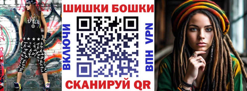 Купить закладки  Лебедянь  Канабис Ganja 